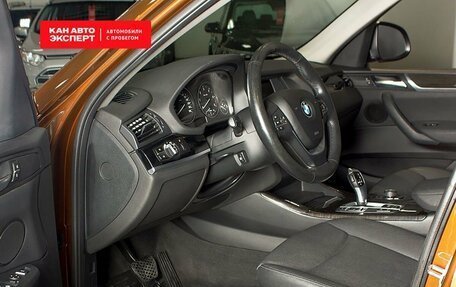 BMW X3, 2016 год, 2 684 254 рублей, 11 фотография