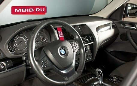 BMW X3, 2016 год, 2 684 254 рублей, 3 фотография