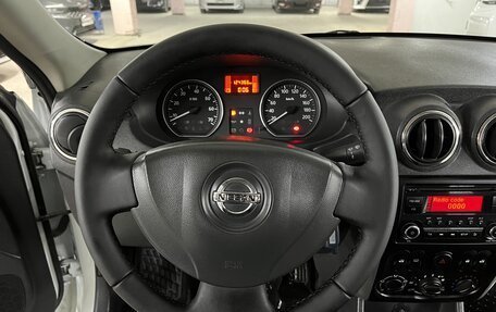 Nissan Almera, 2014 год, 13 фотография