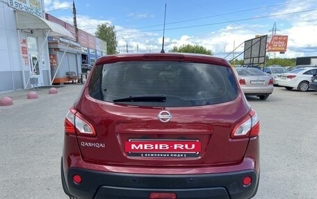 Nissan Qashqai, 2011 год, 2 фотография