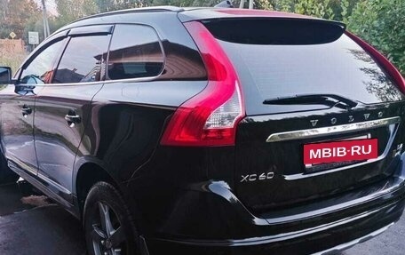 Volvo XC60 II, 2017 год, 2 850 000 рублей, 4 фотография