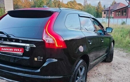 Volvo XC60 II, 2017 год, 2 850 000 рублей, 3 фотография