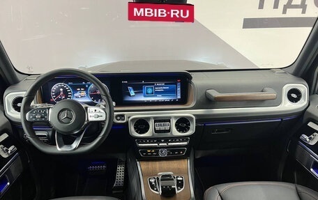 Mercedes-Benz G-Класс W463 рестайлинг _iii, 2022 год, 21 699 000 рублей, 7 фотография