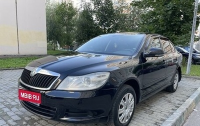 Skoda Octavia, 2012 год, 1 фотография