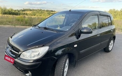 Hyundai Getz I рестайлинг, 2007 год, 700 000 рублей, 1 фотография