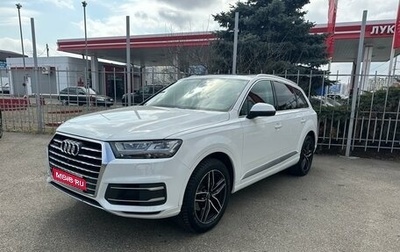 Audi Q7, 2016 год, 4 200 000 рублей, 1 фотография