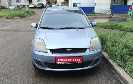 Ford Fiesta, 2006 год, 1 фотография