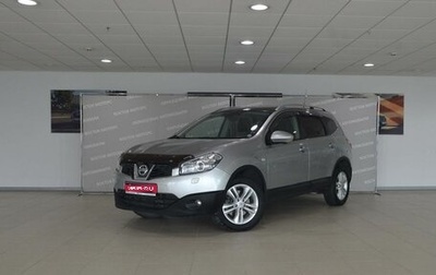 Nissan Qashqai+2 I, 2012 год, 1 275 000 рублей, 1 фотография