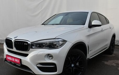 BMW X6, 2016 год, 4 049 000 рублей, 1 фотография