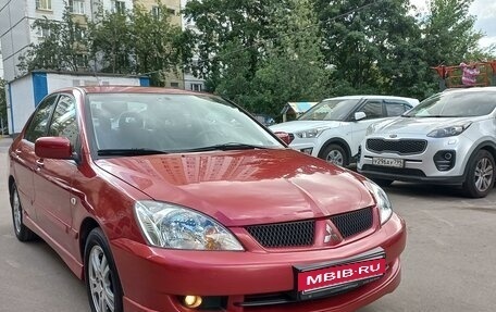 Mitsubishi Lancer IX, 2005 год, 635 000 рублей, 3 фотография