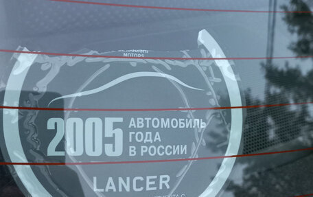 Mitsubishi Lancer IX, 2005 год, 635 000 рублей, 15 фотография