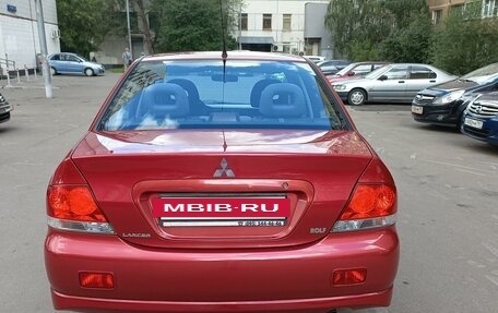 Mitsubishi Lancer IX, 2005 год, 635 000 рублей, 11 фотография