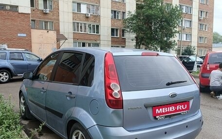 Ford Fiesta, 2006 год, 3 фотография