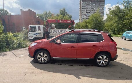 Peugeot 2008 II, 2016 год, 1 200 000 рублей, 7 фотография