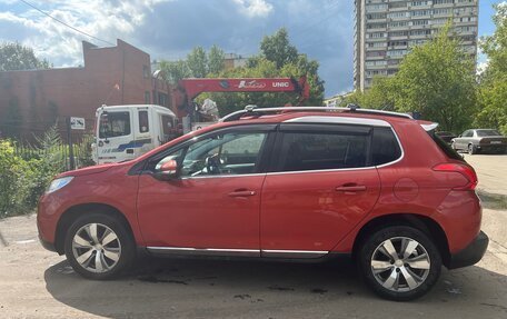 Peugeot 2008 II, 2016 год, 1 200 000 рублей, 6 фотография