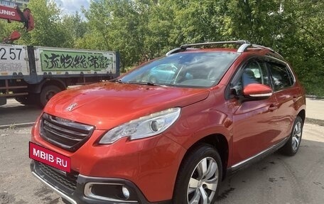 Peugeot 2008 II, 2016 год, 1 200 000 рублей, 4 фотография