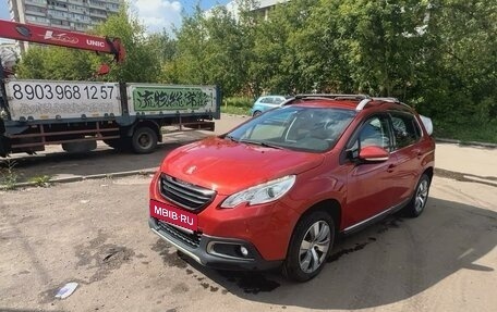 Peugeot 2008 II, 2016 год, 1 200 000 рублей, 5 фотография