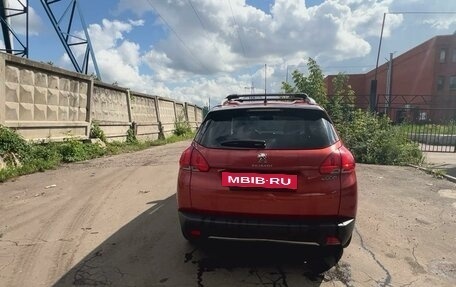 Peugeot 2008 II, 2016 год, 1 200 000 рублей, 10 фотография