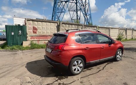 Peugeot 2008 II, 2016 год, 1 200 000 рублей, 14 фотография