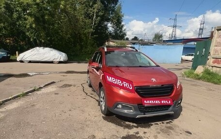 Peugeot 2008 II, 2016 год, 1 200 000 рублей, 17 фотография