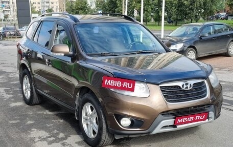 Hyundai Santa Fe III рестайлинг, 2011 год, 1 279 000 рублей, 2 фотография