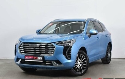 Haval Jolion, 2023 год, 2 279 995 рублей, 1 фотография