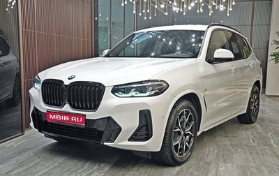 BMW X3, 2022 год, 6 750 000 рублей, 1 фотография