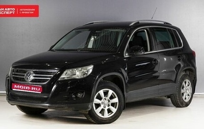 Volkswagen Tiguan I, 2009 год, 995 000 рублей, 1 фотография