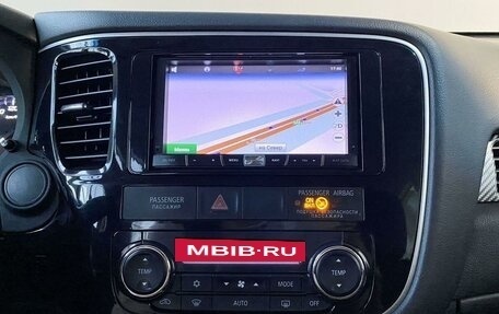 Mitsubishi Outlander III рестайлинг 3, 2014 год, 1 640 000 рублей, 12 фотография