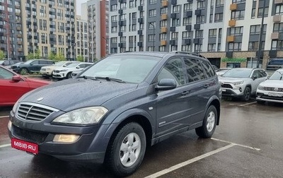 SsangYong Kyron I, 2012 год, 1 фотография