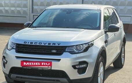 Land Rover Discovery Sport I рестайлинг, 2018 год, 3 фотография