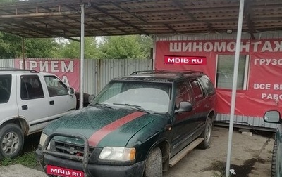 Chevrolet Blazer II рестайлинг, 1998 год, 350 000 рублей, 1 фотография