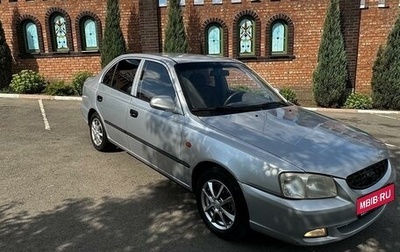 Hyundai Accent II, 2003 год, 420 000 рублей, 1 фотография