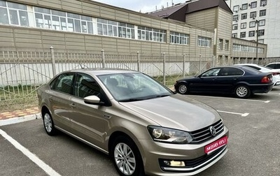 Volkswagen Polo VI (EU Market), 2017 год, 1 фотография