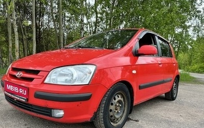 Hyundai Getz I рестайлинг, 2004 год, 420 000 рублей, 1 фотография