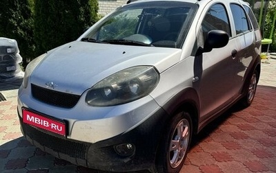 Chery IndiS (S18D) I, 2013 год, 320 000 рублей, 1 фотография