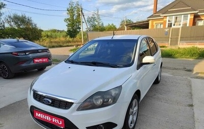 Ford Focus II рестайлинг, 2010 год, 1 фотография