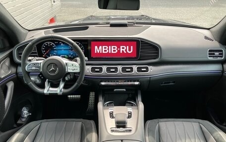 Mercedes-Benz GLS AMG, 2023 год, 18 000 000 рублей, 8 фотография