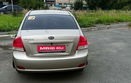 KIA Cerato I, 2007 год, 450 000 рублей, 2 фотография