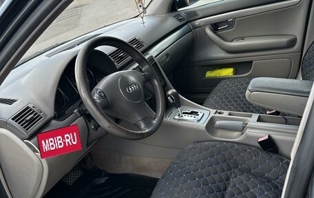 Audi A4, 2002 год, 700 000 рублей, 7 фотография