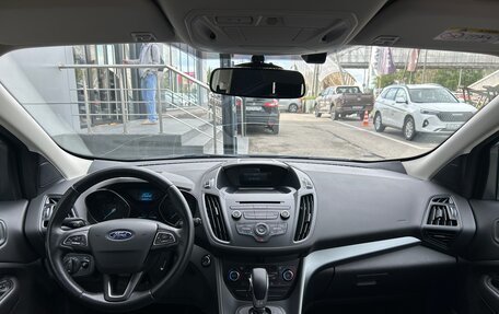 Ford Kuga III, 2019 год, 2 056 000 рублей, 7 фотография