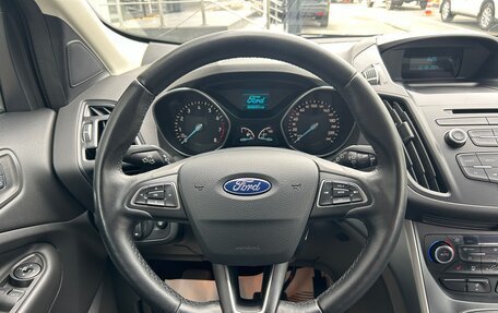 Ford Kuga III, 2019 год, 2 056 000 рублей, 9 фотография