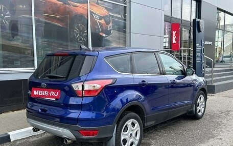 Ford Kuga III, 2019 год, 2 056 000 рублей, 2 фотография