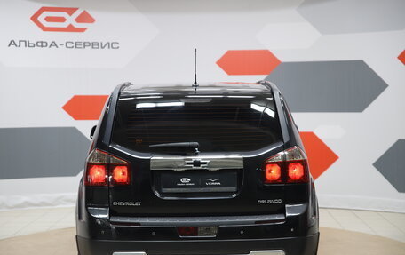 Chevrolet Orlando I, 2013 год, 1 120 000 рублей, 5 фотография