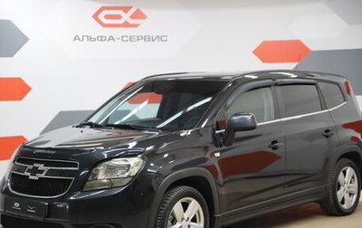 Chevrolet Orlando I, 2013 год, 1 120 000 рублей, 1 фотография