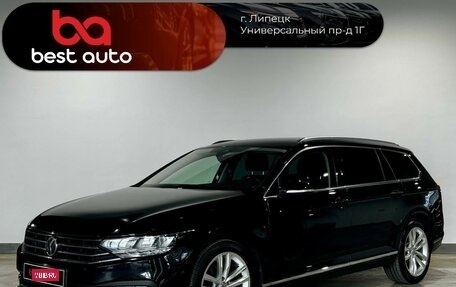 Volkswagen Passat B8 рестайлинг, 2020 год, 2 300 000 рублей, 1 фотография