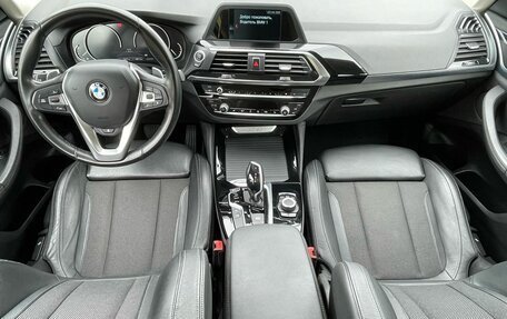 BMW X4, 2019 год, 3 700 000 рублей, 20 фотография