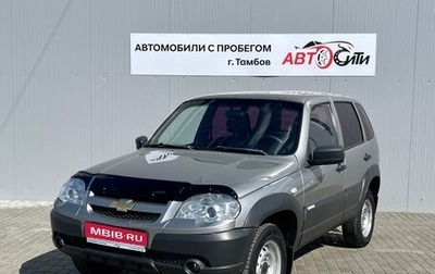 Chevrolet Niva I рестайлинг, 2014 год, 630 000 рублей, 1 фотография