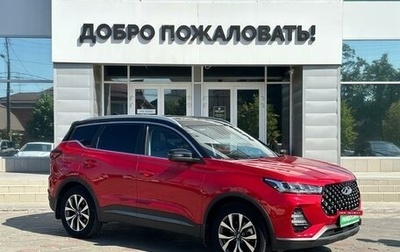 Chery Tiggo 7 Pro, 2020 год, 1 фотография