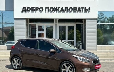 KIA cee'd III, 2013 год, 1 298 000 рублей, 1 фотография